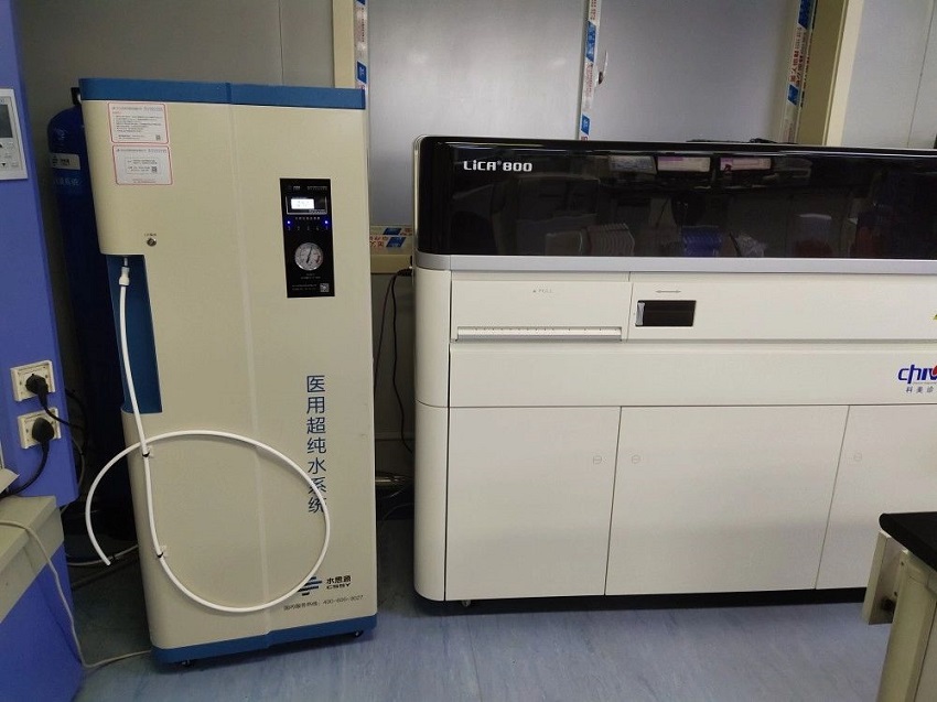 檢驗科純水機|河南中醫(yī)藥大學(xué)第一附屬醫(yī)院(三甲)