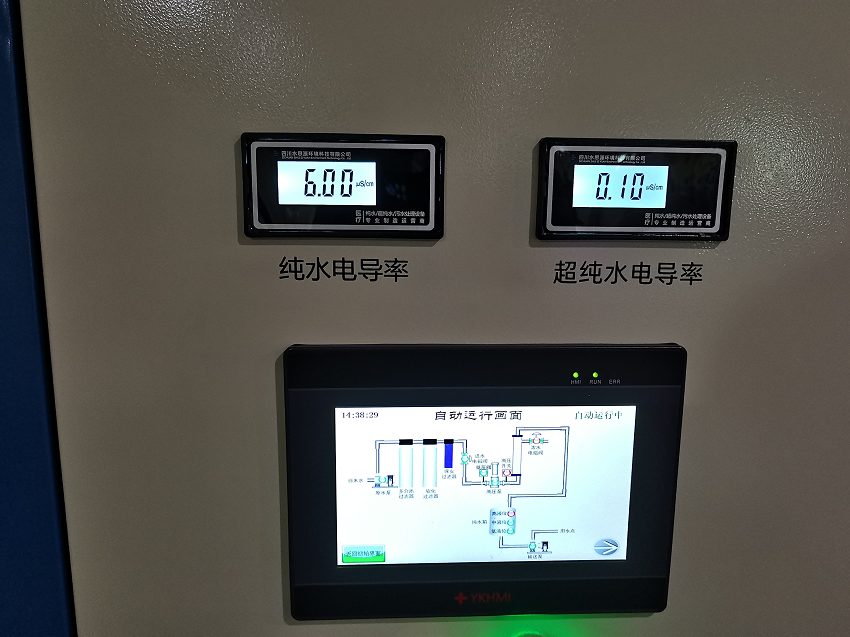 檢驗科純水機