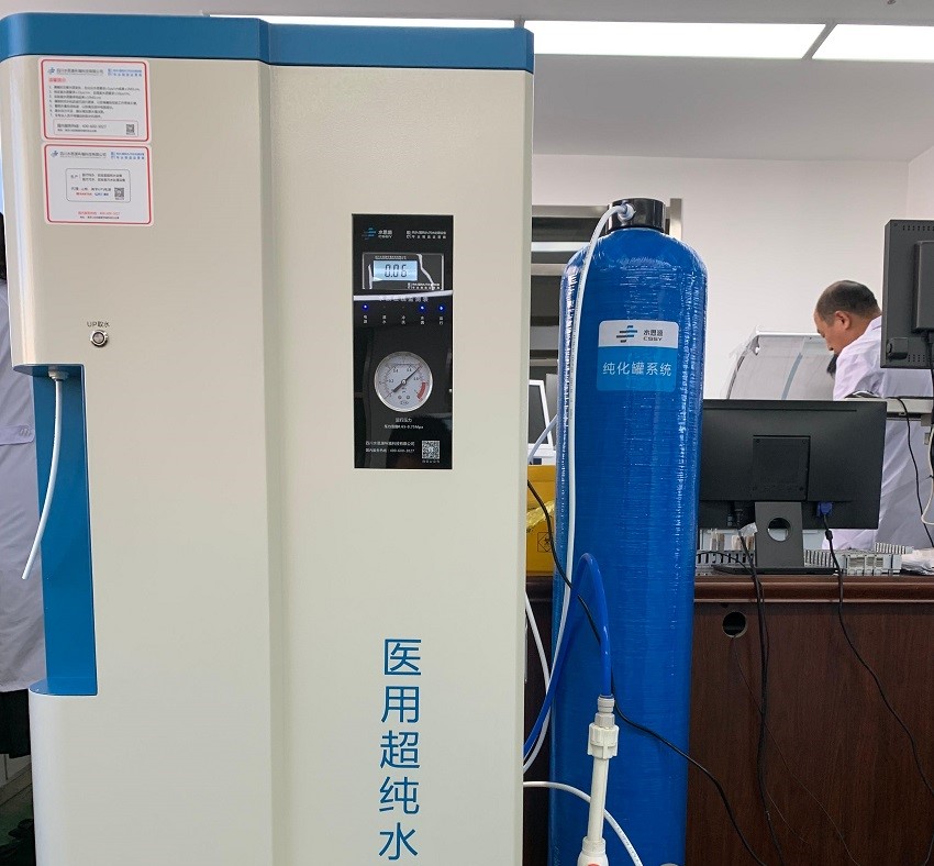 檢驗科純水機(jī)