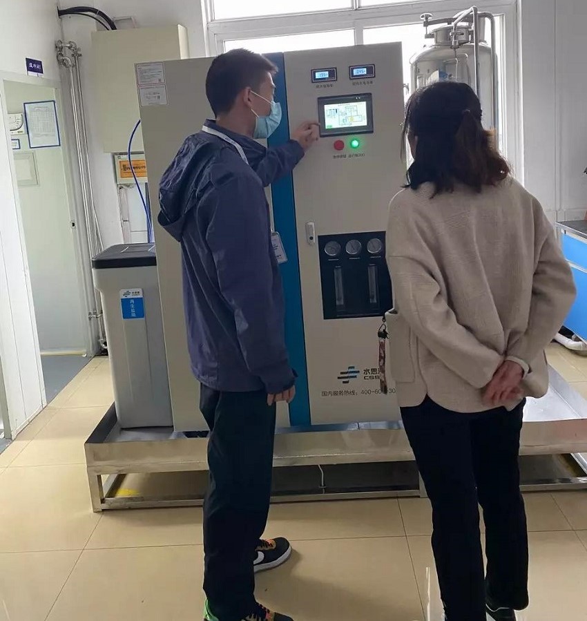 檢驗(yàn)科純水機(jī)