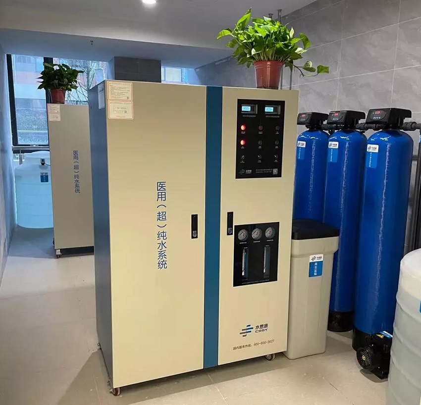 檢驗(yàn)科純水機(jī)