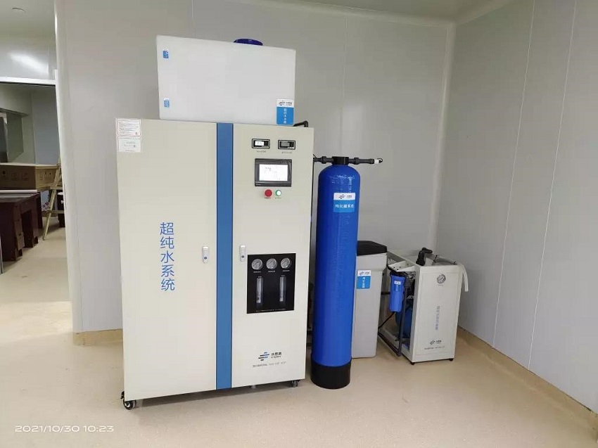 檢驗科純水機|巫溪縣中醫(yī)院