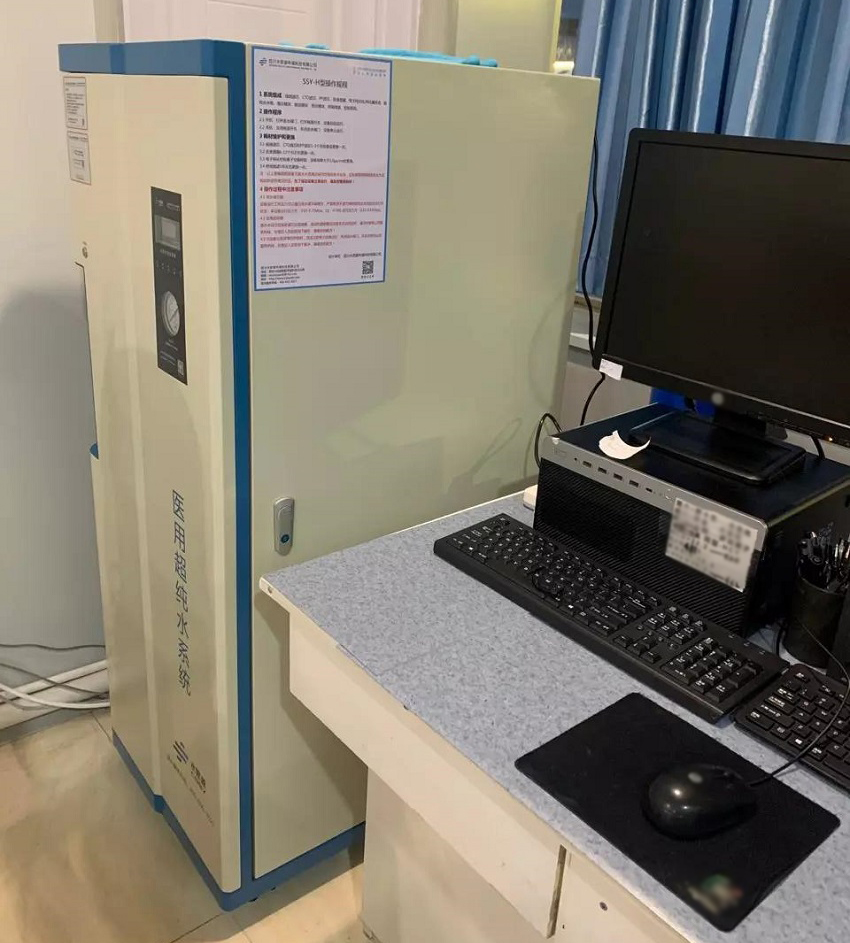 檢驗(yàn)科純水機(jī)