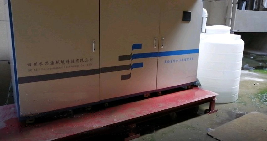 動物實(shí)驗(yàn)室的廢水處理標(biāo)準(zhǔn)