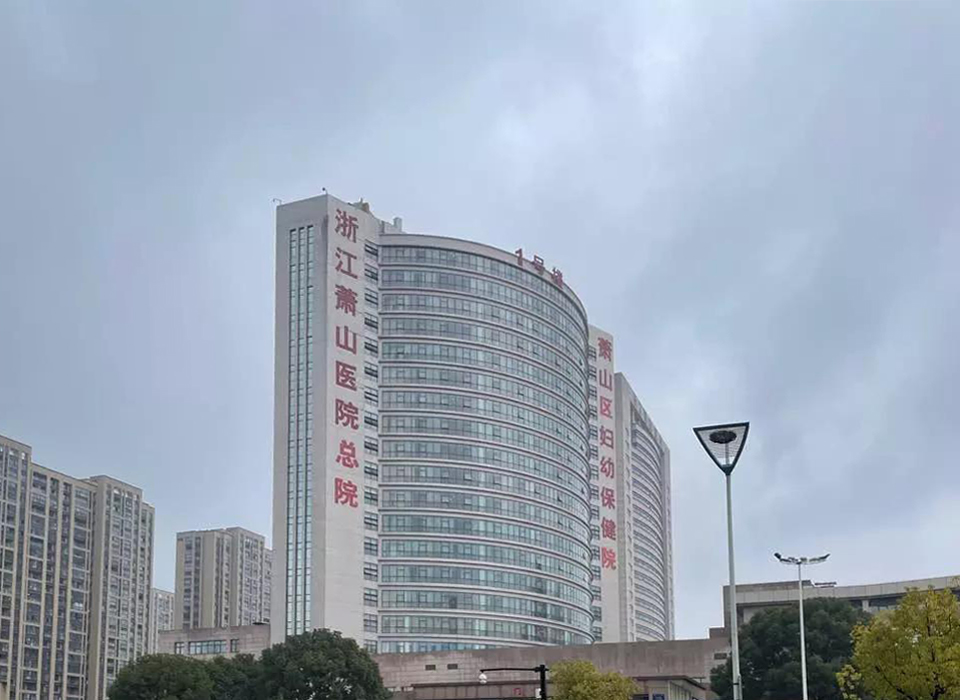 內(nèi)鏡室純水機