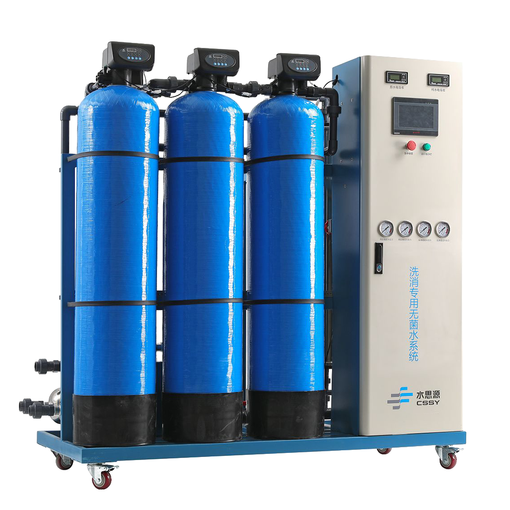 內(nèi)鏡室純水機