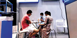 水思源——CHCC現(xiàn)場(chǎng)直擊 | 專注醫(yī)院轉(zhuǎn)型升級(jí)