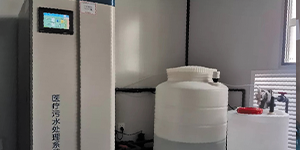 實驗室廢水處理裝置的四大作用