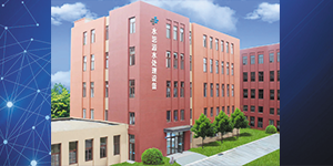 水思源——我們的責任：關(guān)注人類健康 共建美好生活