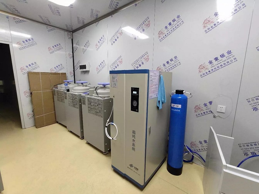 檢驗科純水機|灤南縣醫(yī)院SSY-H-100L