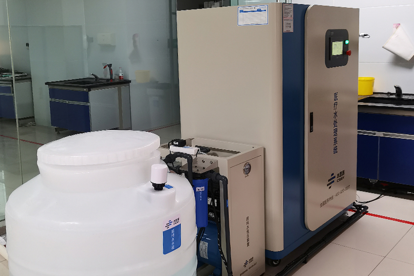 檢驗(yàn)科純水機(jī)