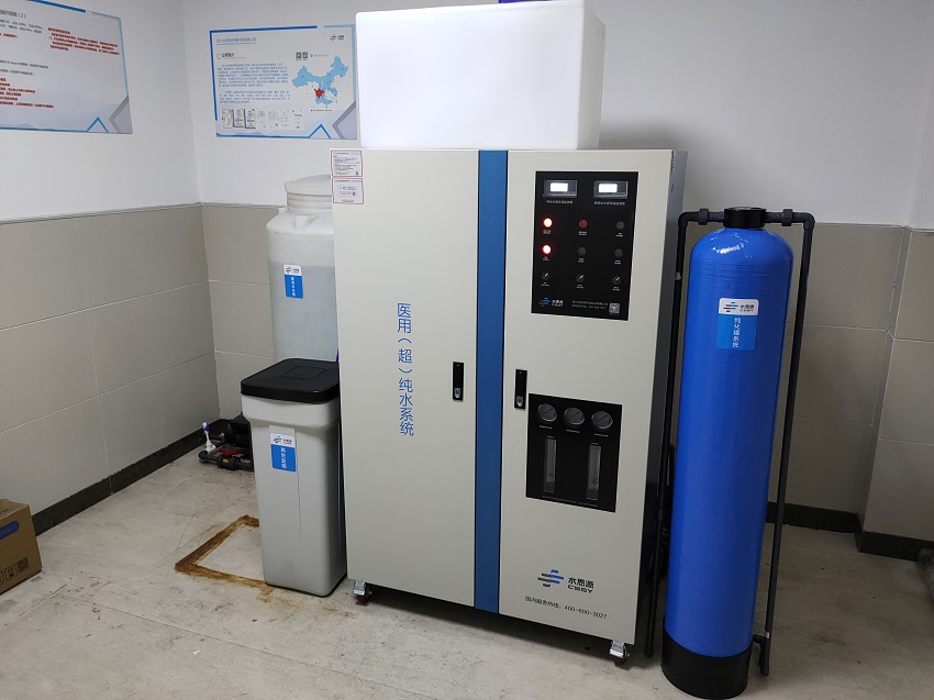 純水機(jī)比飲水機(jī)有什么優(yōu)勢(shì)？