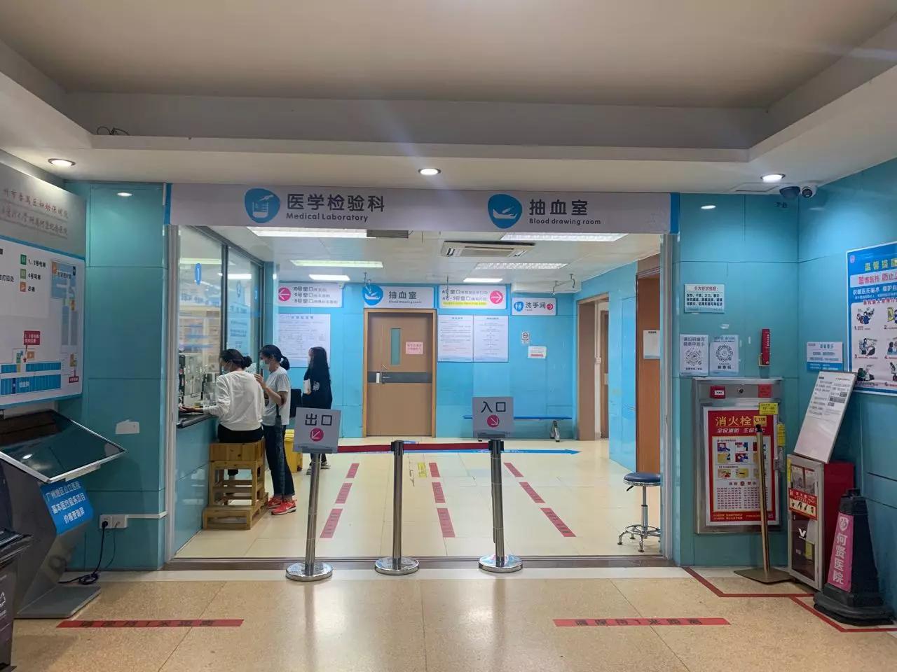 檢驗科純水機(jī)