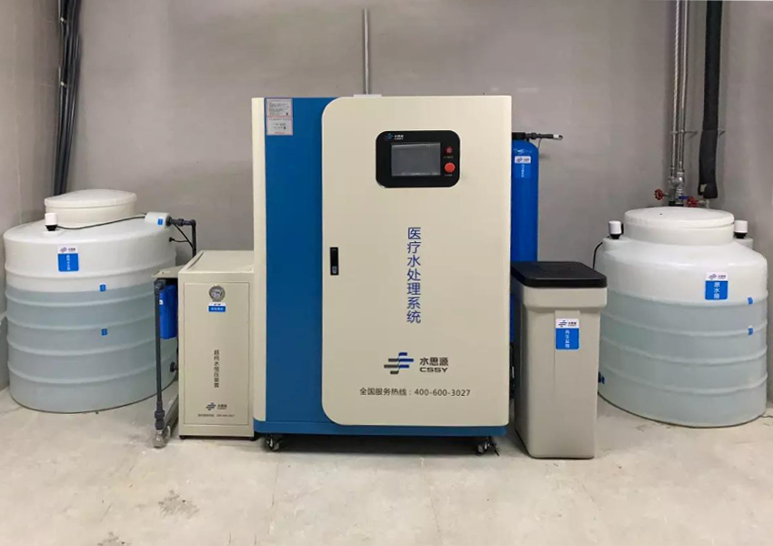 純水機出水小怎么解決？