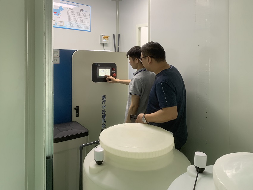 檢驗(yàn)科純水機(jī)