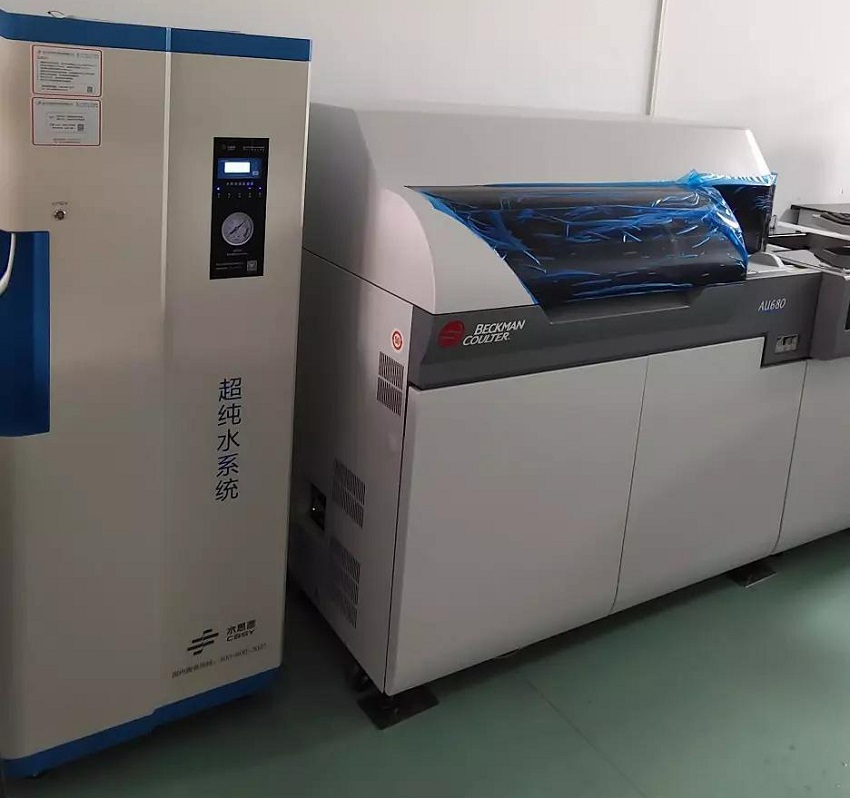 檢驗(yàn)科純水機(jī)