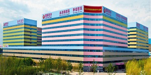 內(nèi)鏡室純水機|西安國際醫(yī)學(xué)中心醫(yī)院SSY-CD-3500L