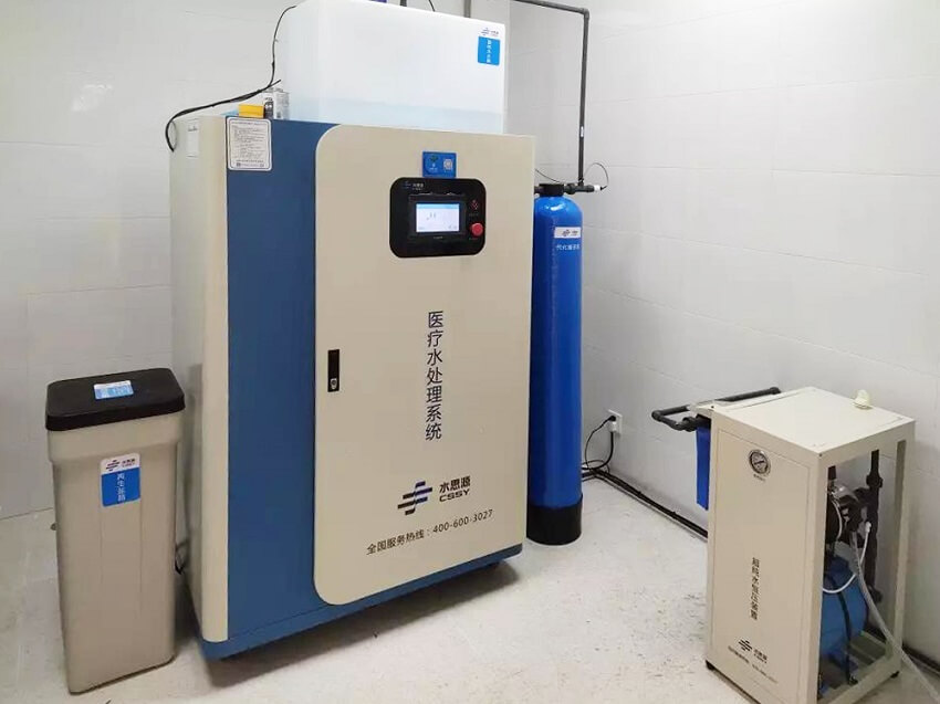 檢驗科純水機(jī)