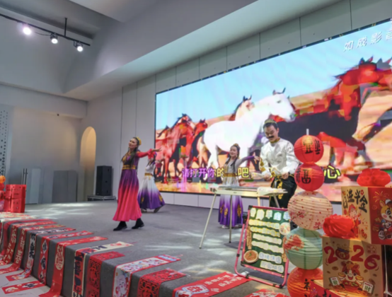 十三載同心聚力，向 “源” 而行共創(chuàng)未來(lái)——2025年會(huì)盛典