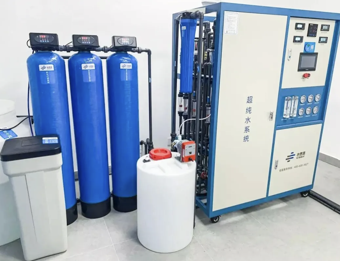水思源純水/超純水系統(tǒng)【案例精選】?中新廣州知識城醫(yī)院